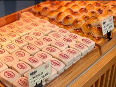 -泸溪河桃酥(秦淮夫子庙一店)