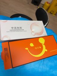 -深圳米兰柏羽医疗美容医院