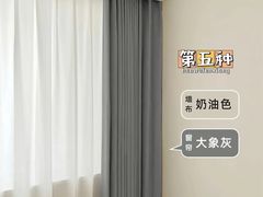 -居丽装饰空间设计(总部)