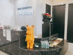 -TOP HAIR SALON
