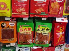 -新力有家便利店(佳园路二店)
