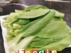 -San Yuan Chinese Food  