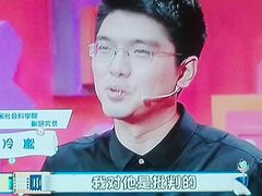 -万达影城(江桥万达广场IMAX店)