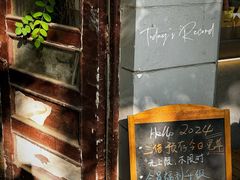 -叁秋咖啡 SANQIU COFFEE(天津河北路店)