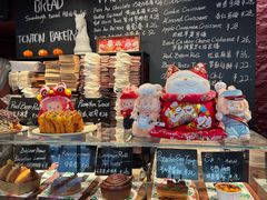 -TonTon(永康路店)