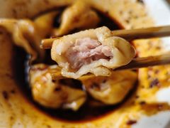 -新繁牛肉豆花(都江堰店)