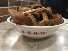 -珍珍小食店(西华路店)