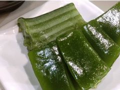 -椰小调.儋州米烂(名门店)