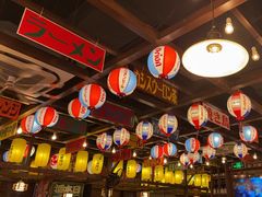 -平成屋· Late Night 食堂(漕宝路店)