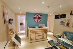 -薇兰专业脱毛连锁机构