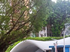 -人民公园(罗湖区)