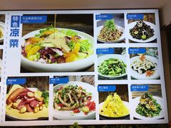 -渔家风味·鲅鱼水饺·央视展播·海鲜天津菜(开发区店)