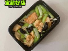 廣東絲瓜燜自製魚腐-日昌餐馆(亦庄店)