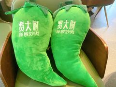 -费大厨辣椒炒肉(黄兴中心广场店)