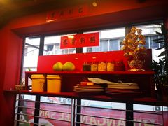 -金莲记(茨厂街店)