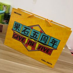 -果石摄影(汉街skp店)