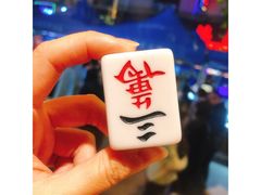 -卤儿道道(龙游路店)