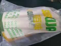 -SUBWAY赛百味(欧亚新生活店)