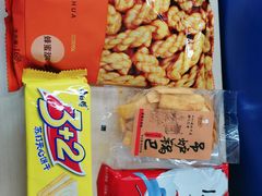 -超市发超市(学院路店)