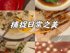 -王记姚家味·地道苏帮菜(凤凰街店)