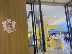 -万达茂商场(南京仙林店)