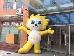 -无锡市南长街小学