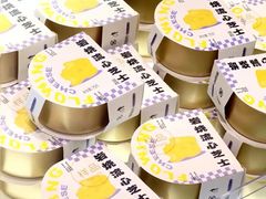 -御品轩(汉神购物广场店)