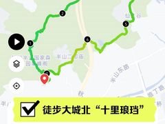 -杭州半山国家森林公园