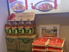 -杨厨的田园饭店(长城路店)