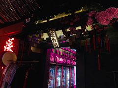 -啤仕多·啤客国潮跳舞BAR(保俶路店)
