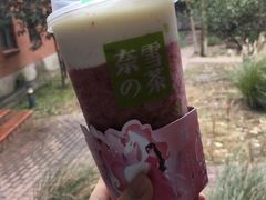 -奈雪的茶(市百一店)