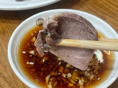 -何永光123鲜牛肉馆(1号店)