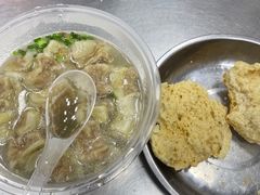 -盖邑扁食店