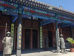 -内蒙古将军衙署博物院