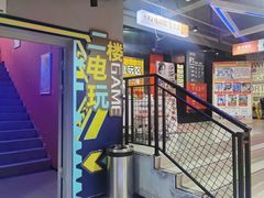 -嗨翻Hi-Fun竞技主题乐园·蹦床亲子生日轰趴(国光1937店)