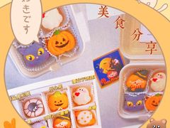 -milch·t妙奇(五大道店)