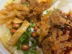 -小豆海棠(人民南路店)