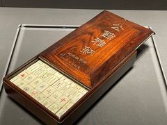 -上海观复博物馆