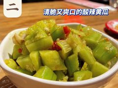 -甲王二老长沙口味馆