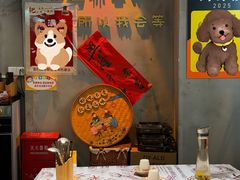 -耙吉吉川味小酒馆(本地人回头店)