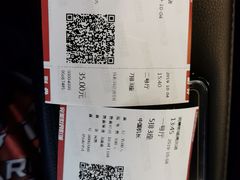 -国文影城(上海闸北店)