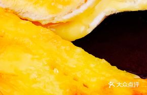 Rock-Fired Cheese Toast