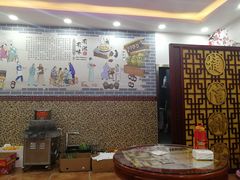 -捷信牛奶甜品世家(柳巷店)