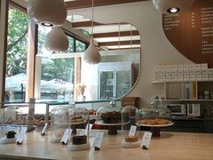 -VERIE BAKEHOUSE