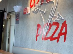 -必胜客(磁器口店)