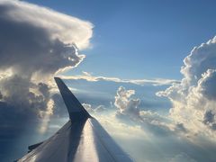 -厦门航空(金尚路店)