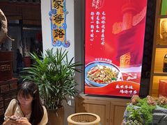 -金苑酒家·客家菜·广东老字号(万象店)