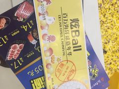 -万达广场(东营西城店)