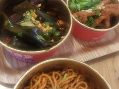 -研卤堂香糯热卤(青秀航洋城店)