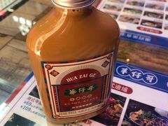 -华仔哥牛杂餐室
